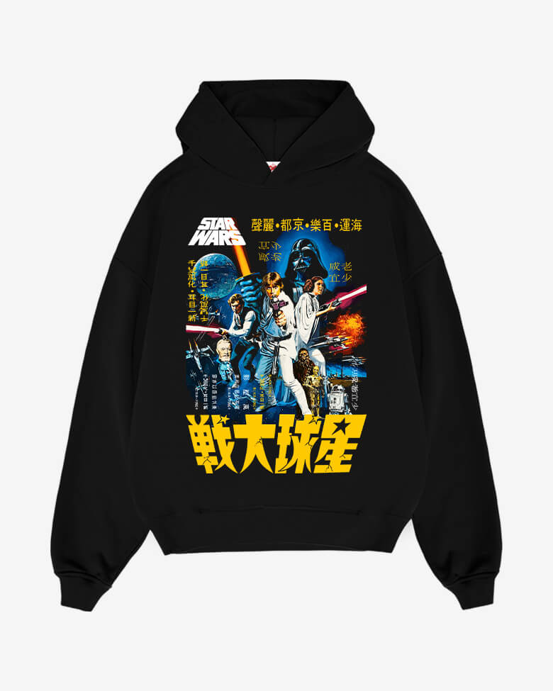 Starwars Hoodie