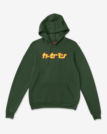 Tokyo Hoodie